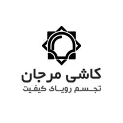 marjan-tile-logo