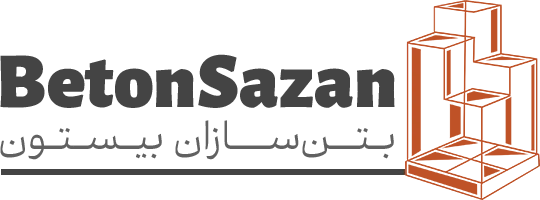 Beton Sazan_Logo